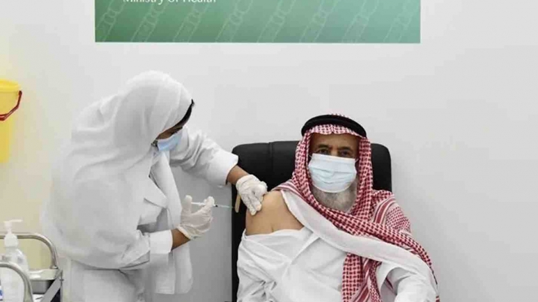 السعودية تعلن عدد الملقحين