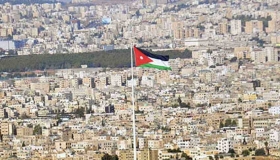 تعليمات  جديدة لمنح الجنسية الأردنية والإقامات للمستثمرين